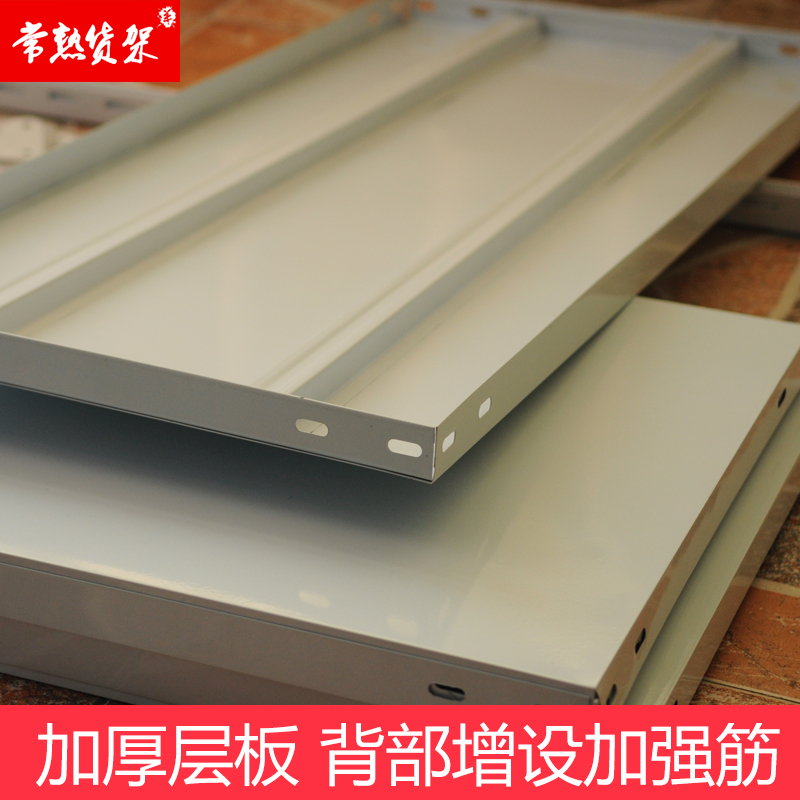 常熟家用中小型角钢货架仓储货架置物架厨房多功能收纳杂物架3层