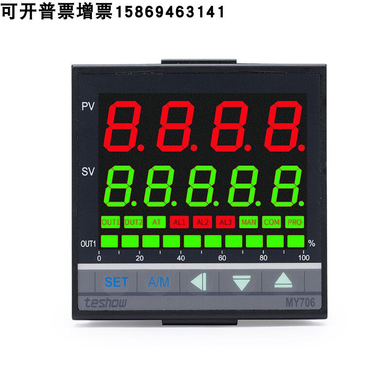 FDA6-MM* NAN-NNN N N N N N N N N N N electric valve positive reversal two paths PID thermostat MY706-630V-Taobao