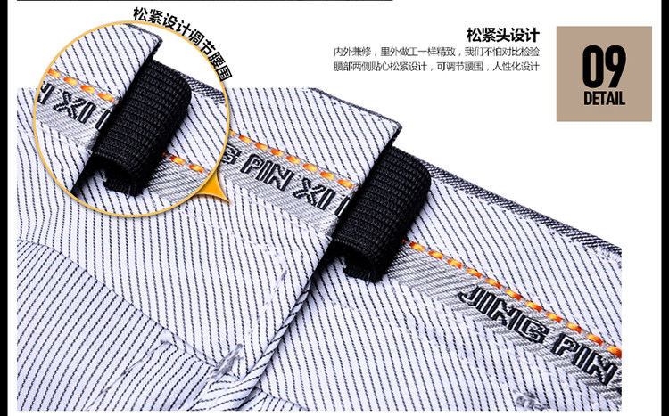 Costume homme FIRS en laine pour printemps - Ref 1565844 Image 22