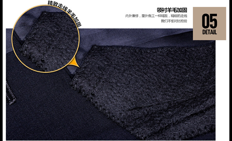 Costume homme FIRS en laine pour printemps - Ref 1565844 Image 18