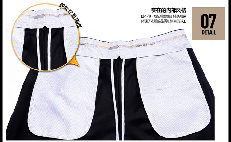 Costume homme FIRS en laine pour printemps - Ref 1565844 Image 20