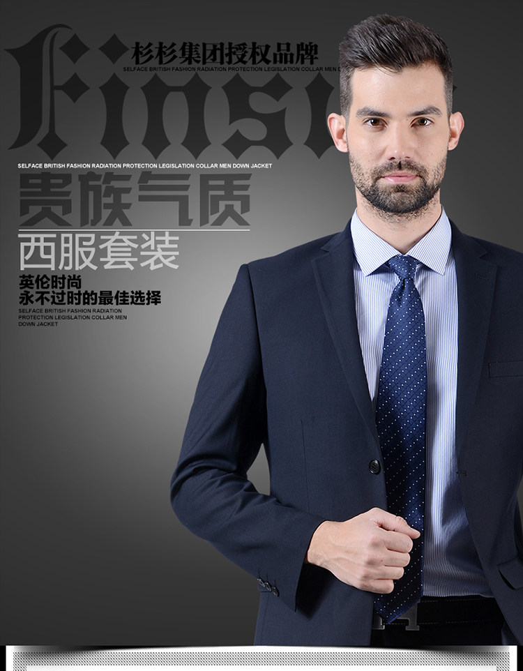 Costume homme FIRS en laine pour printemps - Ref 1565844 Image 5