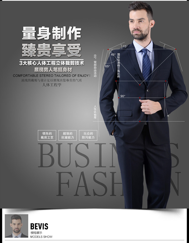 Costume homme FIRS en laine pour printemps - Ref 1565844 Image 7