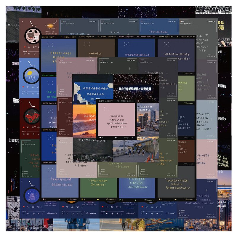 65 lyrics background drawings stickers luggage laptop mobile phone shell decoration pattern waterproof ledger material