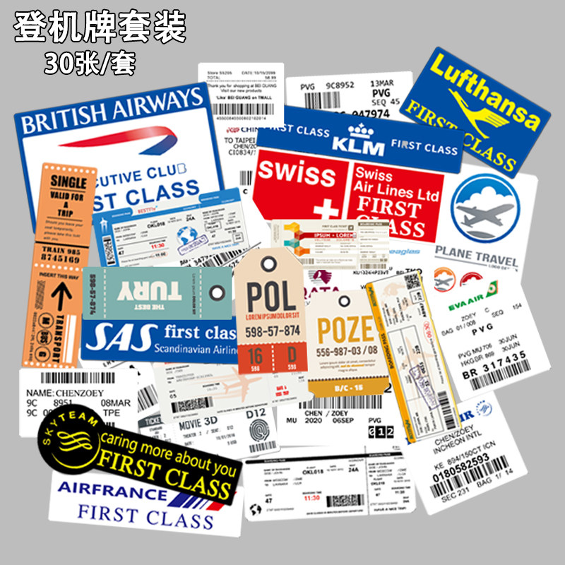 30 AIR FLYING TICKETS Suitcase Sticker Boarding Pass Barcode Suitcase With Personality Tide Card Stickler