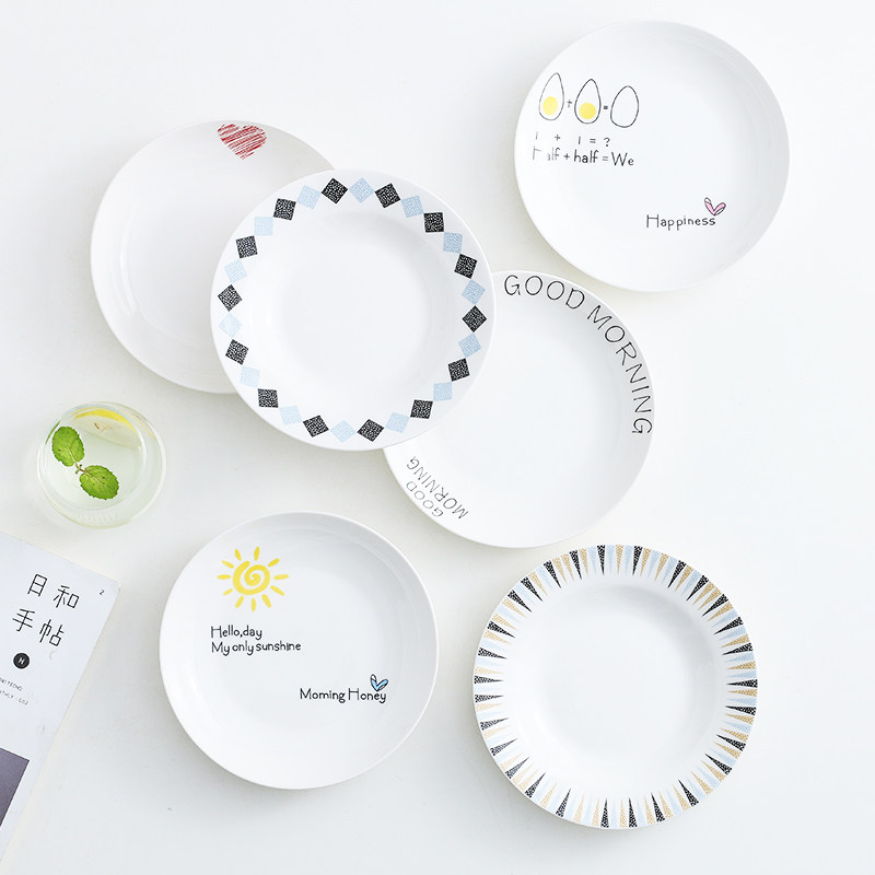 8 Inch Mesh Red Ins plate Ceramic Creative Western Dining Tray Breakfast Pan Deep Count Heart Steak Dishes Home Plate