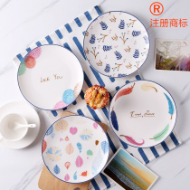 Bowl set 4 sets of household ceramic plate creative combination dish plate steak plate Net red ins Western food breakfast plate