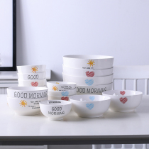 Ceramic Japanese Bowl creative tableware millet rice bowl instant noodle bowl dessert salad bowl microwave home soup bowl