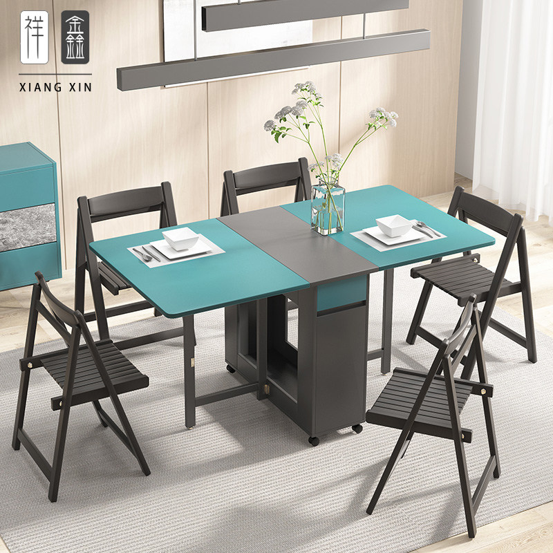 Nordic folding dining table modern minimalist multi-functional retractable dining table and chair combination small apartment 4 people home dining table