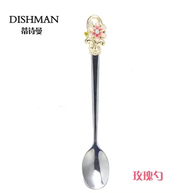 Tisman 珐 琅 Cup Cup Tea Cup Juice Juice Heat Heat Glass Cup Cup Cup Cup Cup Cup Cup - Cà phê bình pha cà phê cold brew