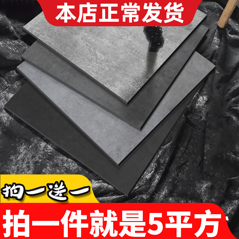 5 square PVC self-adhesive glue-free household floor sticker thickened wear-resistant environmentally friendly plastic floor leather cement floor waterproof