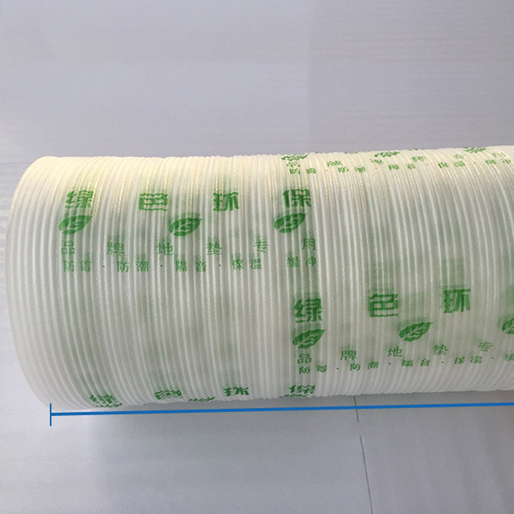 PVC floor special floor damp film decoration ground protective film 2mm thickened mulch anti-damp cushion wood floor