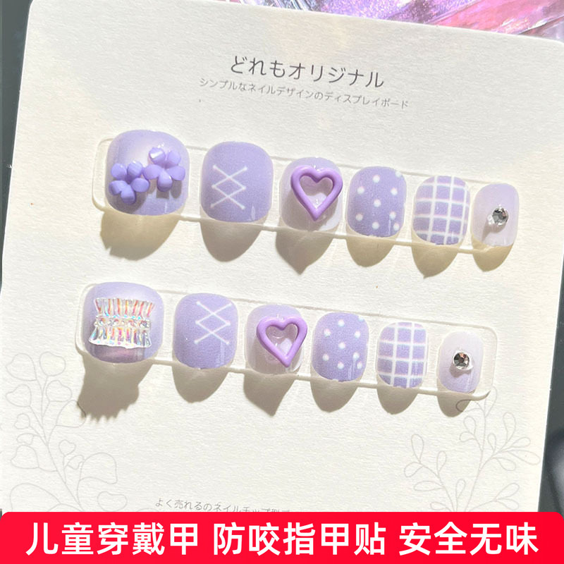 2025 New Children's Short Nail Stickers for Students, Little Girls' Nail Art, Year of the Snake, Spring Festival, Ages 4-8 2025 New Children's Short Nail Stickers for Students, Little Girls' Nail Art, Year of the Snake, Spring Festival, Ages 4-8