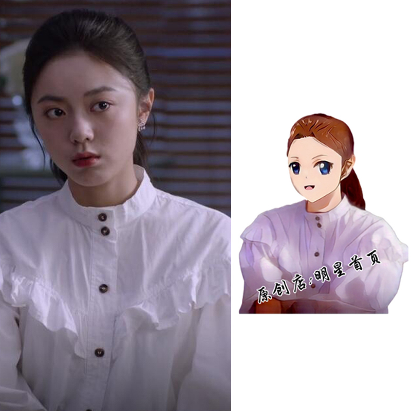 Star Zhao Jinmai Juvenileist 2 Lin Miaomiao's Same Style White Ruffled Puff Sleeve Short-Sleeved Shirt Top for Women Summer