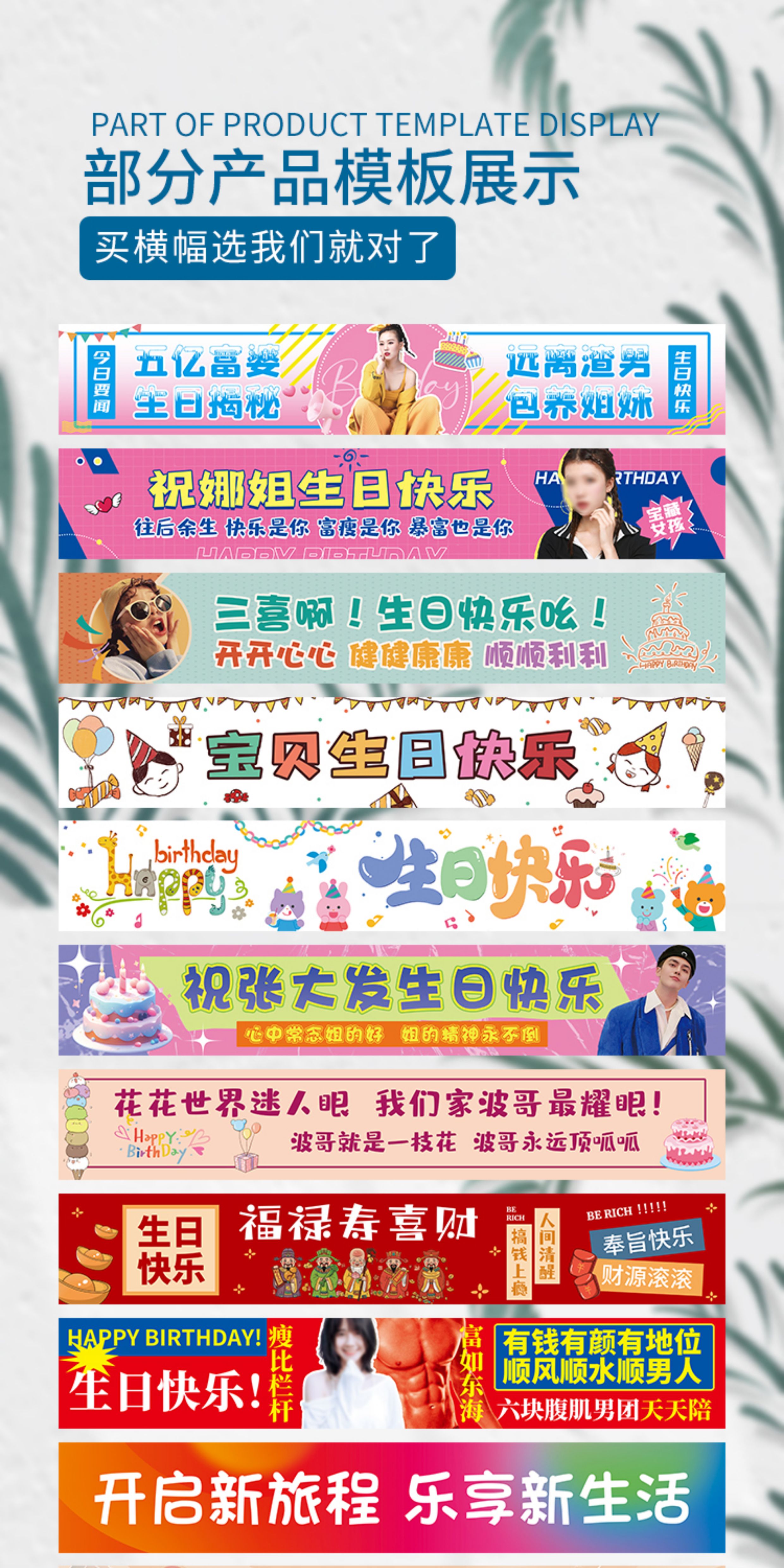 O1CN01jgQsML27Dy8xOek70_!!2658297764.jpg