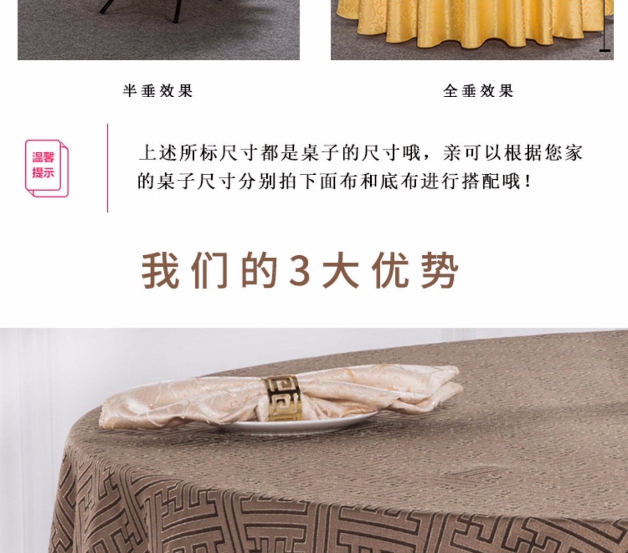 Khăn trải bàn khách sạn Trung Quốc tùy chỉnh đôi khăn trải bàn tròn vải tròn nhà hàng nhà hàng khăn trải bàn khăn trải bàn khăn ăn