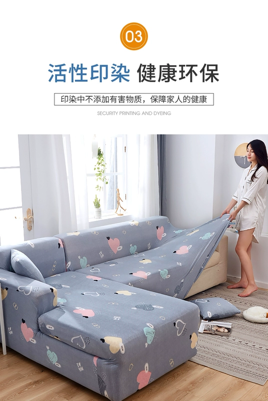 	đồ gỗ trang trí điện	 Hood sofa đàn hồi tất cả đều có thể lười biếng, bốn mùa hiện đại đơn giản 	mua đồ gỗ trang trí đồ trang trí phòng khách bằng gỗ