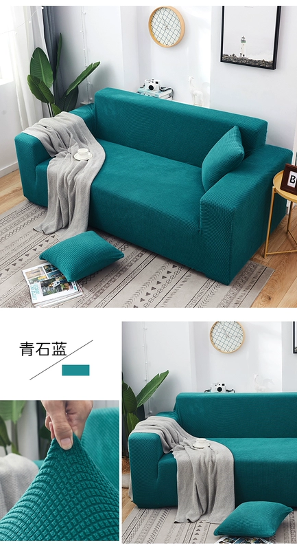 	đồ gỗ trang trí ô tô Lazy Sofa Cover All -cultusive Universal Set Simple Universal Universal Kết hợp -type Sofa Leather bằng khăn vải đầy đủ đồ vật trang trí bằng gỗ đồ trang trí nhà cửa bằng gỗ