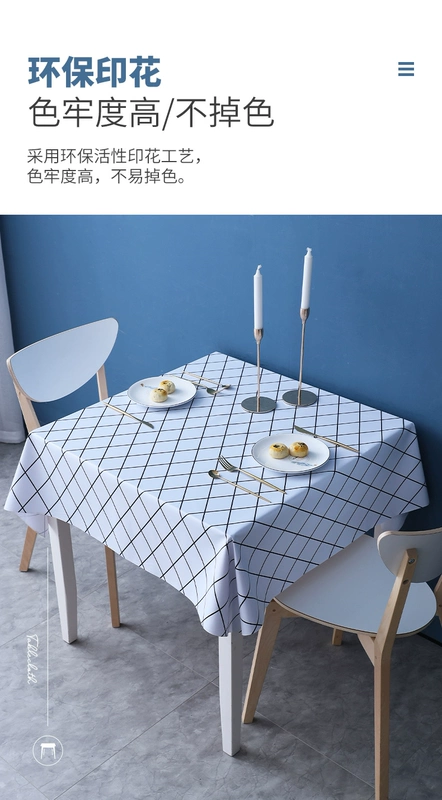 Table Clote Clote Art, dầu chống thấm -rửa sạch Nordic Light Network Red Form Table Table Coffee Table Table PVC Table Pad Pad Ins khăn trải bàn nhựa khăn trải bàn tròn 1m2