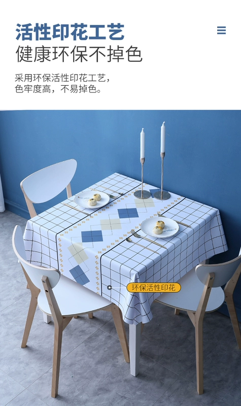 Xiaofang Tablecloth Waterproo Oil -Proof Wash PVC Home Coffee Bàn vải vải Bắc Bắc Âu khăn trải bàn vintage khan trai ban dep