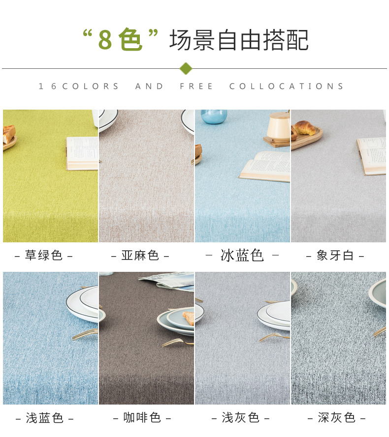 Khăn trải bàn bằng vải cotton màu đỏ in sinh viên màu rắn nhà ăn khăn trải bàn hình chữ nhật Bắc Âu bàn cà phê vải vải - Khăn trải bàn khăn trải bàn gỗ phòng khách