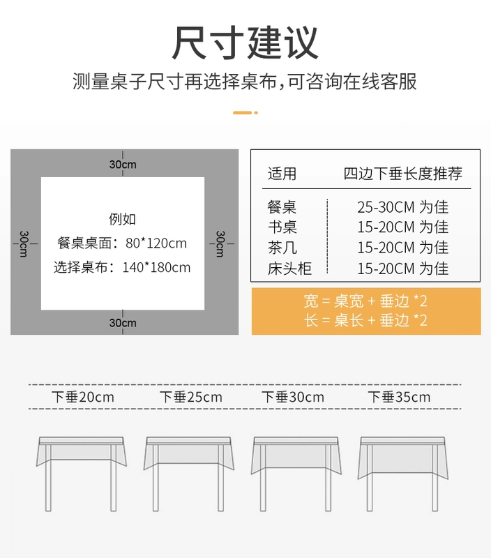 khăn trải bàn in hình Bàn ăn Bắc Âu vải không thấm dầu -Proof Perfuel PVC Home Coffee Bàn vải Ins Sinh viên Bàn vải đơn giản khăn trải bàn in hình khăn trải bàn tròn tiệc cưới