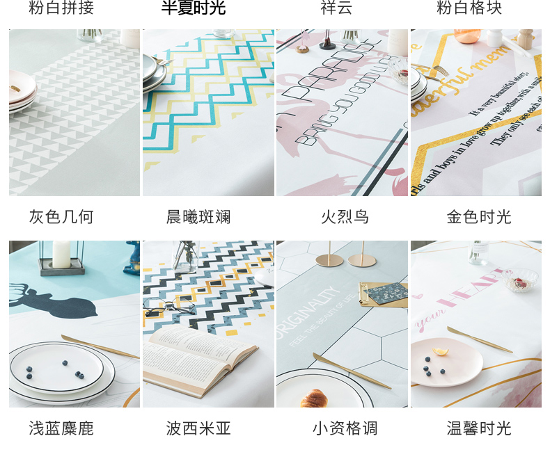 Bắc Âu in khăn trải bàn vải cotton đỏ nghệ thuật nhỏ tươi không thấm nước chống co giãn trái tim cô gái bàn trà bàn ăn nhà dùng một lần - Khăn trải bàn khăn trải bàn tiệc cưới