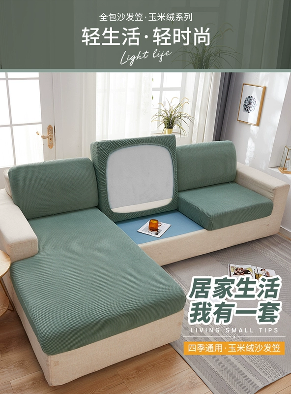 	đồ gỗ trang trí điện	 Sofa Sofa Cover Universal Full Sofa đệm đệm đệm sofa Mui xe Mui xe bốn mùa kết hợp sofa phổ quát 	đồ trang trí bằng gỗ đẹp	 đồ gỗ trang trí nội thất	