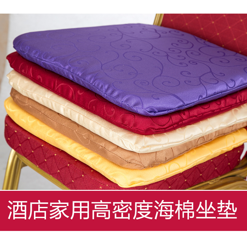 Custom hotel sponge pad Dining room chair cover chair pad Hotel high density sponge cushion thickened chair pad 3cm
