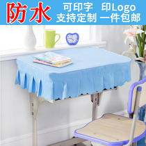 Primary school students tablecloth table cover desk cover 40*60 School desk tablecloth table cover Student desk table cover