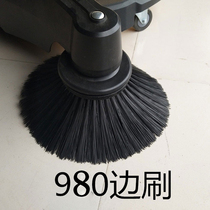 Unpowered Sweeper Original Brush Hand Push Sweeper Side Brush Workshop Factory Waste Sweeper Round Brush