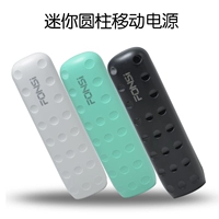 Điện thoại di động mini khẩn cấp với son môi kích thước hình trụ sạc 3000 mAh mh sạc dự phòng cho laptop