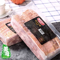 Yurun Bacon Home Catering Meat Meat Garbut Flower Hand Grap Pizza Pizza Burger выпечка сырья 1 кг