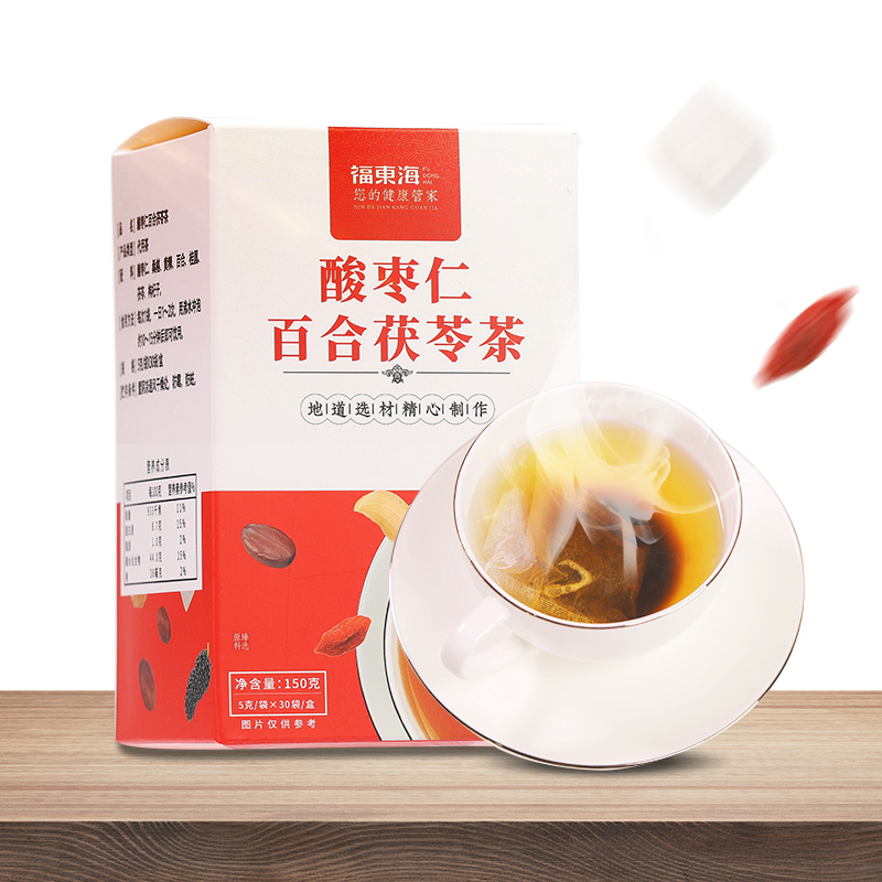 福东海酸枣仁安睡茶汤百合茯苓茶多梦安神助茶膏粉睡眠质量差茶包-实得惠省钱快报