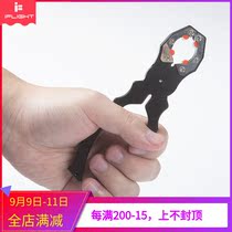 Wing Fei multi-function motor fixed pliers paddle remover FPV crossing machine unloading paddle M3 nut removal and fixing