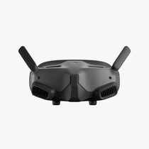 DJI Goggles 2 flight glasses are suitable for DJI O3 high-definition air unit FPV traversal machine