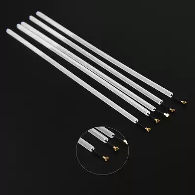 Silver-plated feeder protection tube 2 4G transmitter receiver antenna IPEX interface 2 4G small antenna FPV antenna