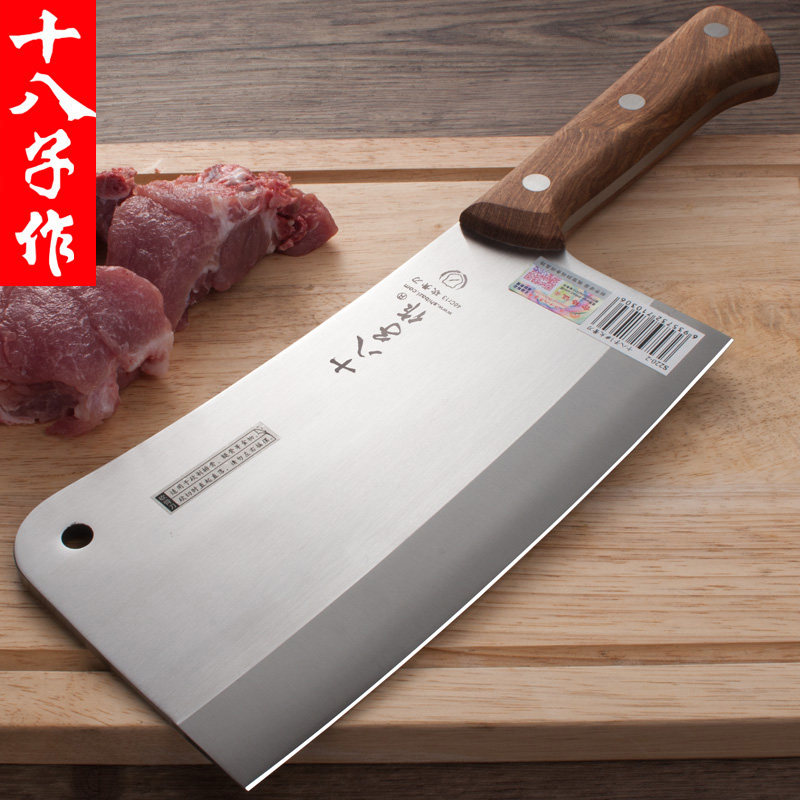 Eighteen knife for the chopper of stainless steel stainless steel 18 knife thickens and choppers