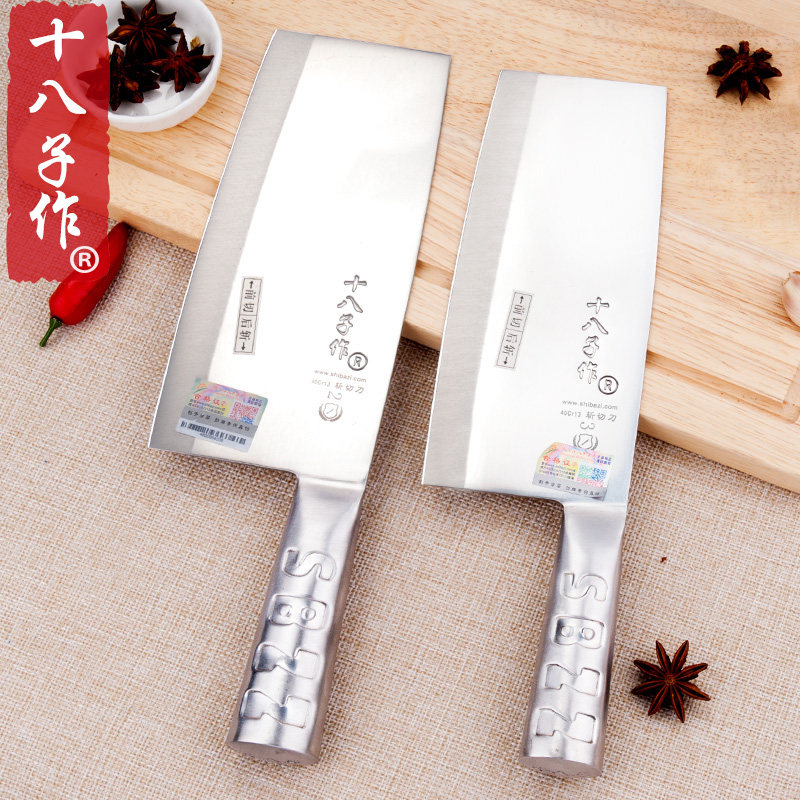 eighteen SON KITCHEN KNIFE STAINLESS STEEL CHEFS ' HOME USED KNIFE YANGJIANG eighteen SUB DECAPITATED KNIFE DECAPITATED AND SLICED INTEGRATED CUTTER