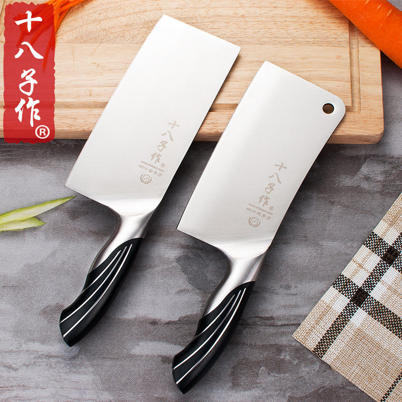 eighteen sub for double kitchen knife Kitchen Knives Suit Home Stainless Steel Kitchen Knife Slicing Knife Chopped Bone Knife Ultra Quick Sharp
