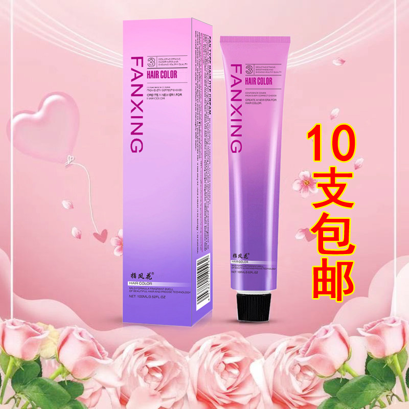 Hair color Hair color Hair color Hair color Hair color Hair color Hair color Hair color Hair color Hair color Hair color Hair color hair color hair color hair color hair color hair color hair color hair color hair color hair color hair color hair color hair color hair color hair color hair color