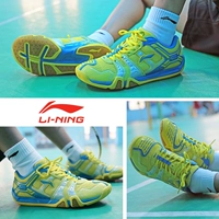 Li Ning, износостойкая сверхлегкая дышащая нескользящая спортивная обувь для бадминтона