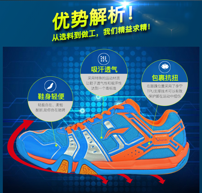 Giày cầu lông Li Ning Giày nam dán nhãn đích thực bay chuyên nghiệp giày đào tạo mang giày siêu nhẹ thoáng khí chống trượt giày thể thao nữ nike