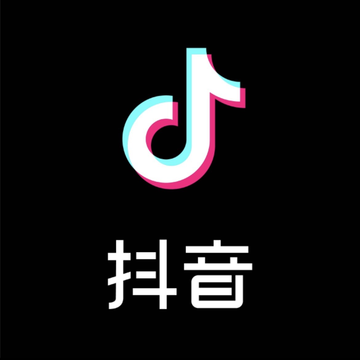 阿森百货热卖