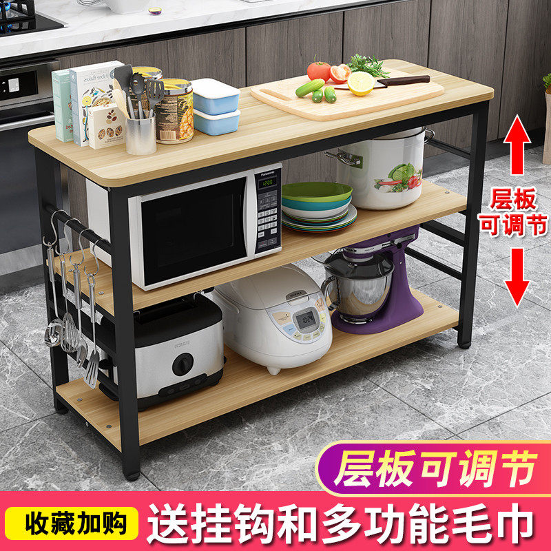 Kitchen Shelve Cut Vegetable Table Home Storage Floor Shelf Floor Multilayer Rack Microwave Rack Storage Operation Table Customize