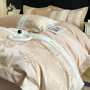 2025 new gold silk relief embroidery four-piece bed set