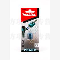 Negotiable products. Makita magnetic reinforcement auxiliary bargaining products will not be shipped in silent auctions. Consult customer service before purchasing.