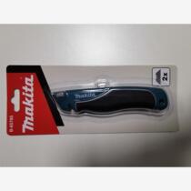 Negotiable products. Silent bidding will not be shipped. Makita’s new utility knife. Negotiable products. Consult customer service before purchasing.