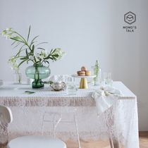 MOMOS Mo language ins style Nordic country retro lace tablecloth tablecloth napkins Amoring
