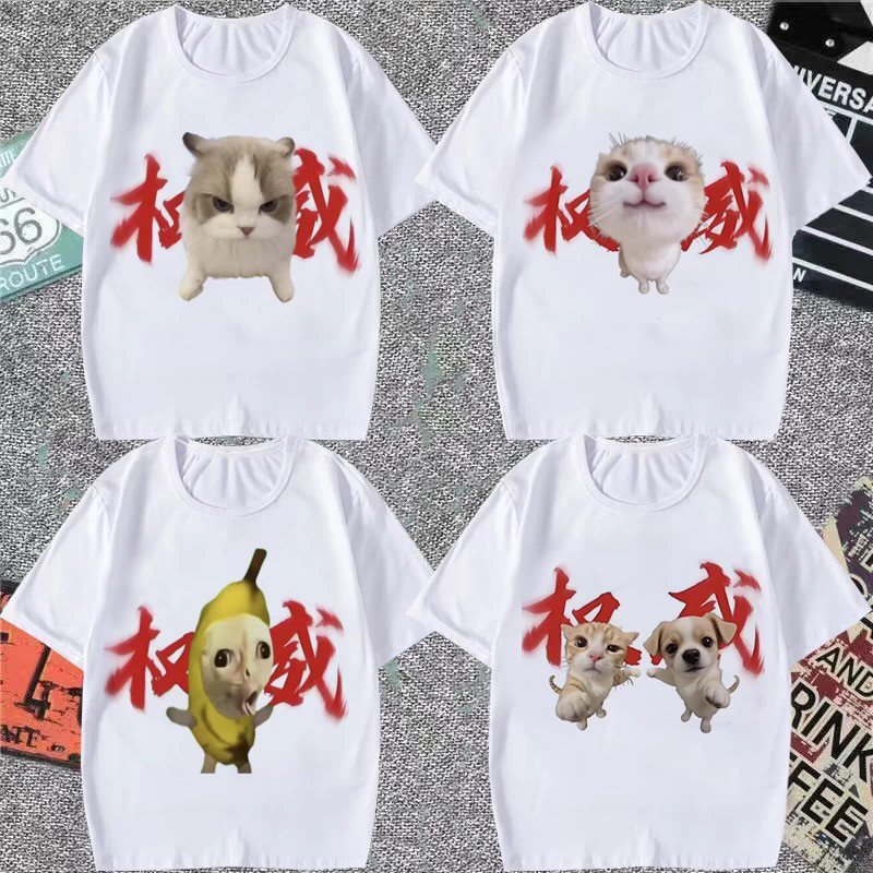 2025 Trending Short-Sleeve T-Shirt for Men and Women, Funny Meme Cat T-Shirt, Prank Banana Cat Top, Trendy Student Wear 2025 Trending Short-Sleeve T-Shirt for Men and Women, Funny Meme Cat T-Shirt, Prank Banana Cat Top, Trendy Student Wear